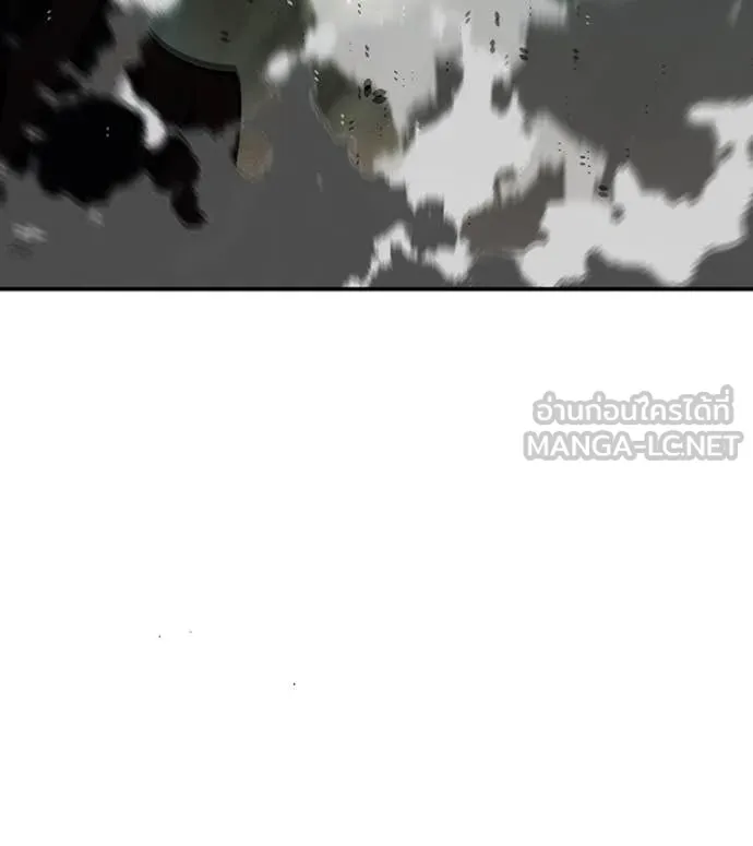 แยกร่าง ล่าอัตโนมัติ ตอนที่ 172 รูปที่ 110