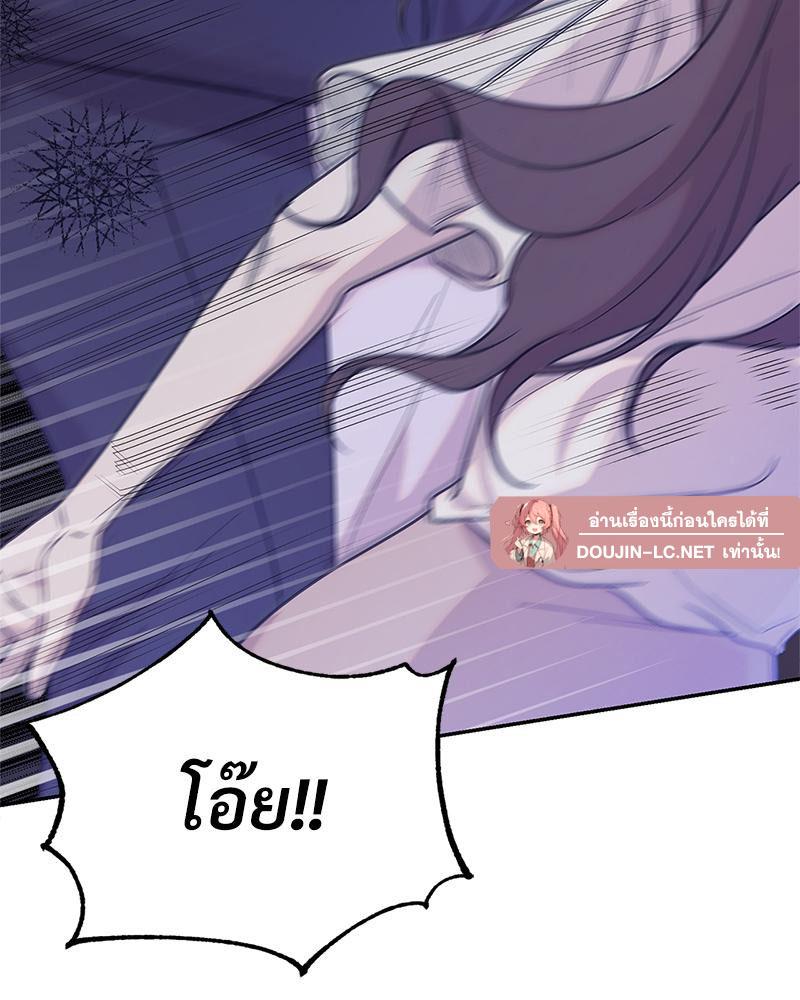 Doujin-Lc- อ่าน โดจิน มังฮวา เกาหลี ญี่ปุ่น จีน แปลไทย ดวงร้าย-ชะตารัก ตอนที่ 1 2 3 4 5 6 7 8 9 10 11 12 13 14 ฟรี ไม่มีโฆษณา อ่าน โดจิน Manhwa เกาหลี ญี่ปุ่น จีน เรามีครบ คัดมาให้เน้นๆ โดจิน 18+ รับประกันความฟินโดย  Doujin Lc
