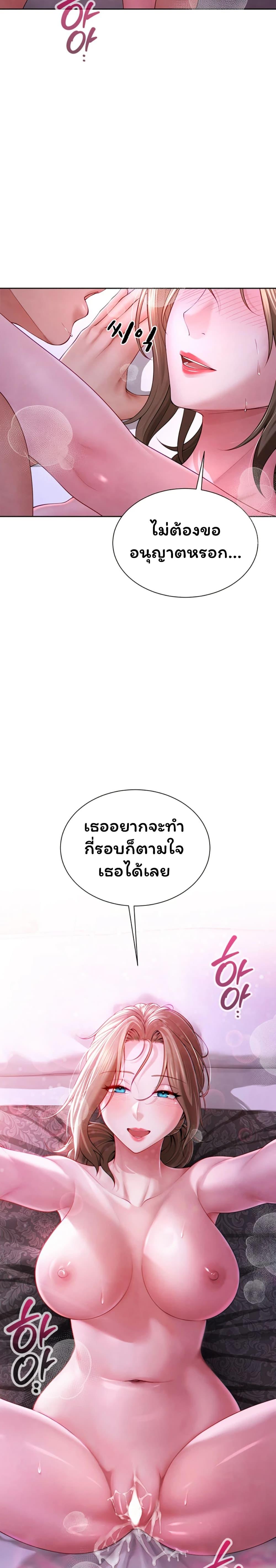 Doujin-Lc- อ่าน โดจิน มังฮวา เกาหลี ญี่ปุ่น จีน แปลไทย My Sp Is Actually ตอนที่ 1 2 3 4 5 6 7 8 9 10 11 12 13 14 ฟรี ไม่มีโฆษณา อ่าน โดจิน Manhwa เกาหลี ญี่ปุ่น จีน เรามีครบ คัดมาให้เน้นๆ โดจิน 18+ รับประกันความฟินโดย  Doujin Lc
