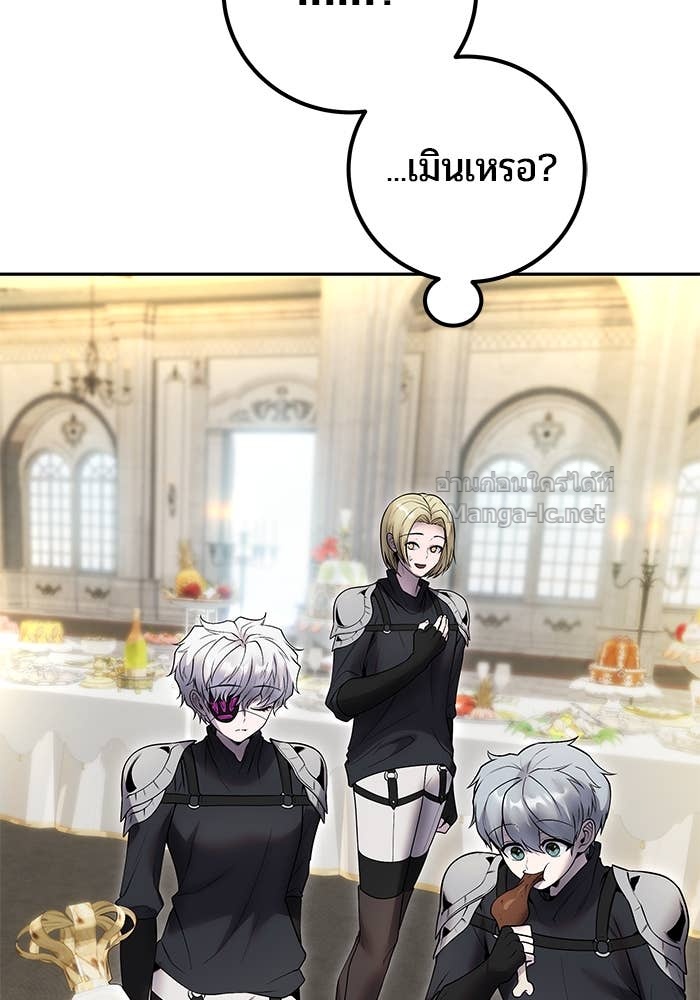 Doujin-Lc- อ่าน โดจิน มังฮวา เกาหลี ญี่ปุ่น จีน แปลไทย แกร่งเกินผู้กล้า แต่ซ่าไม่ได้ ตอนที่ 1 2 3 4 5 6 7 8 9 10 11 12 13 14 ฟรี ไม่มีโฆษณา อ่าน โดจิน Manhwa เกาหลี ญี่ปุ่น จีน เรามีครบ คัดมาให้เน้นๆ โดจิน 18+ รับประกันความฟินโดย Doujin Lc