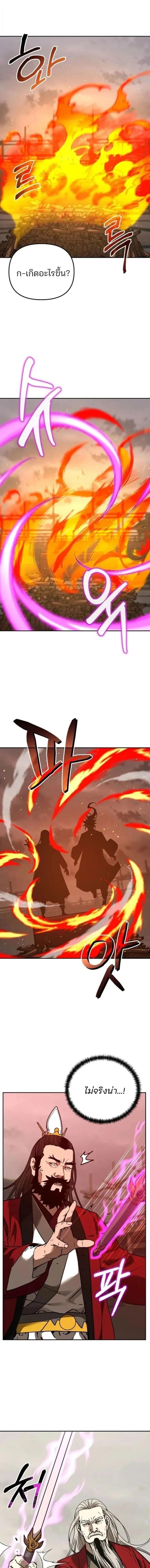 Manga-lc-com อ่านมังงะ อ่านการ์ตูน ออนไลน์ ฟรี The Reborn Ranker Chronicles ตอนที่ 1 2 3 4 5 6 7 8 9 10 11 12 13 14 ฟรี ไม่มีโฆษณา Manga-lc - อ่าน มังงะ อ่าน การ์ตูน ออนไลน์ อ่านมังงะ ฟรี