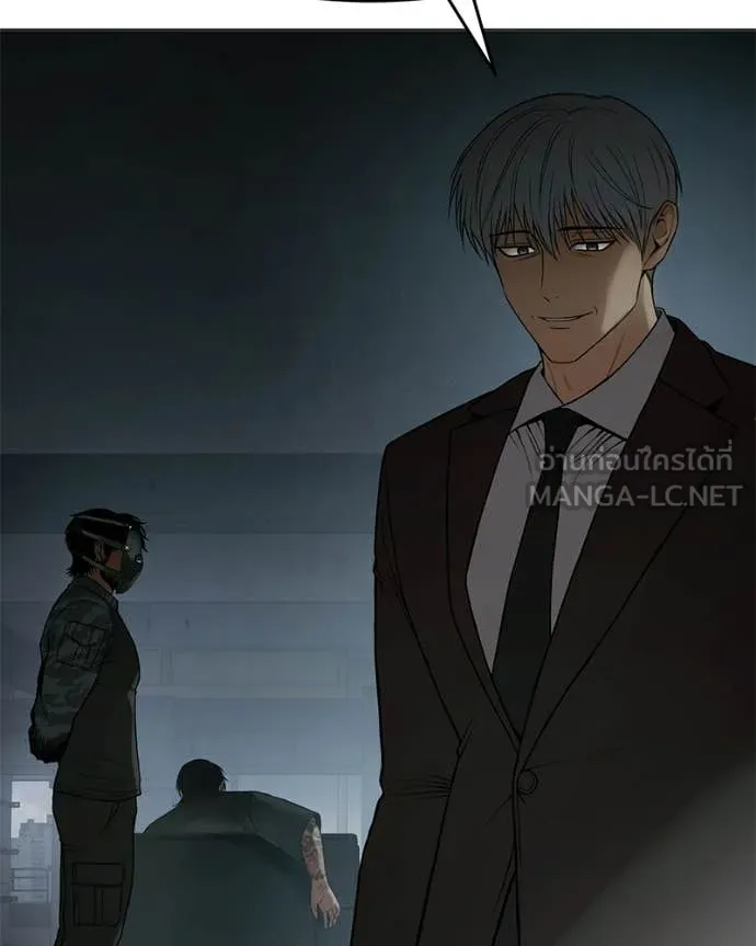 Baek XX ตอนที่ 156 รูปที่ 47