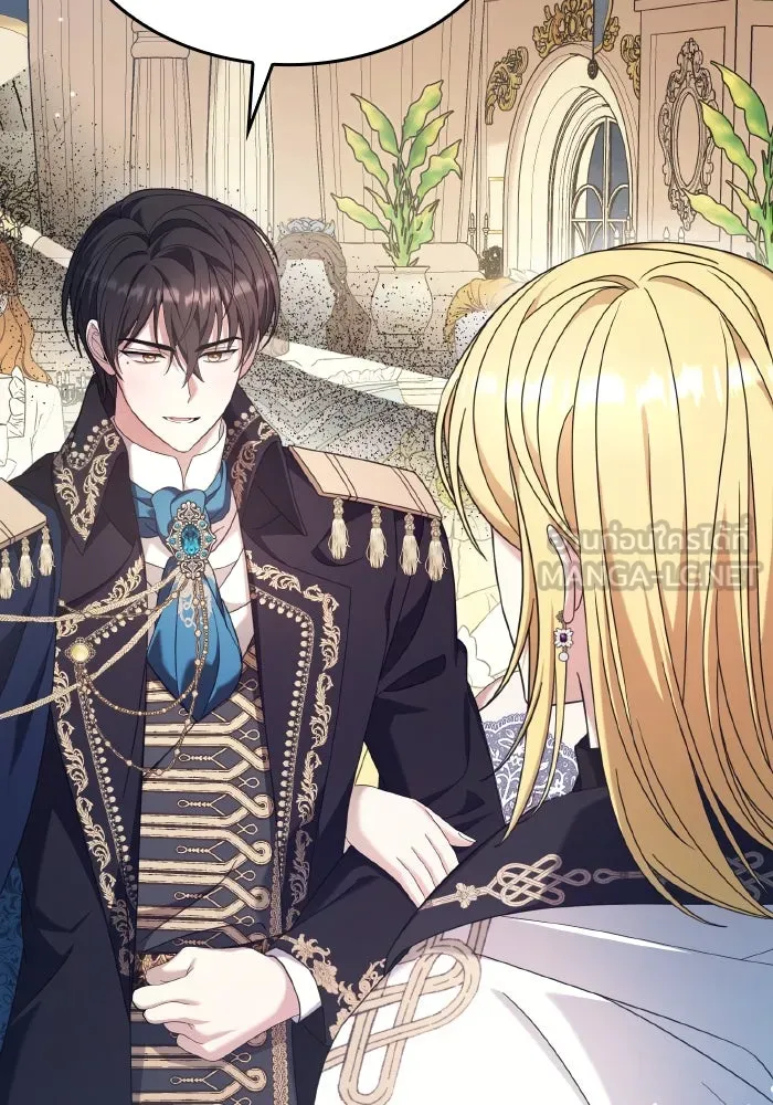 ทำแบบนี้ไม่ได้เพคะ องค์ชาย ตอนที่ 42 รูปที่ 27