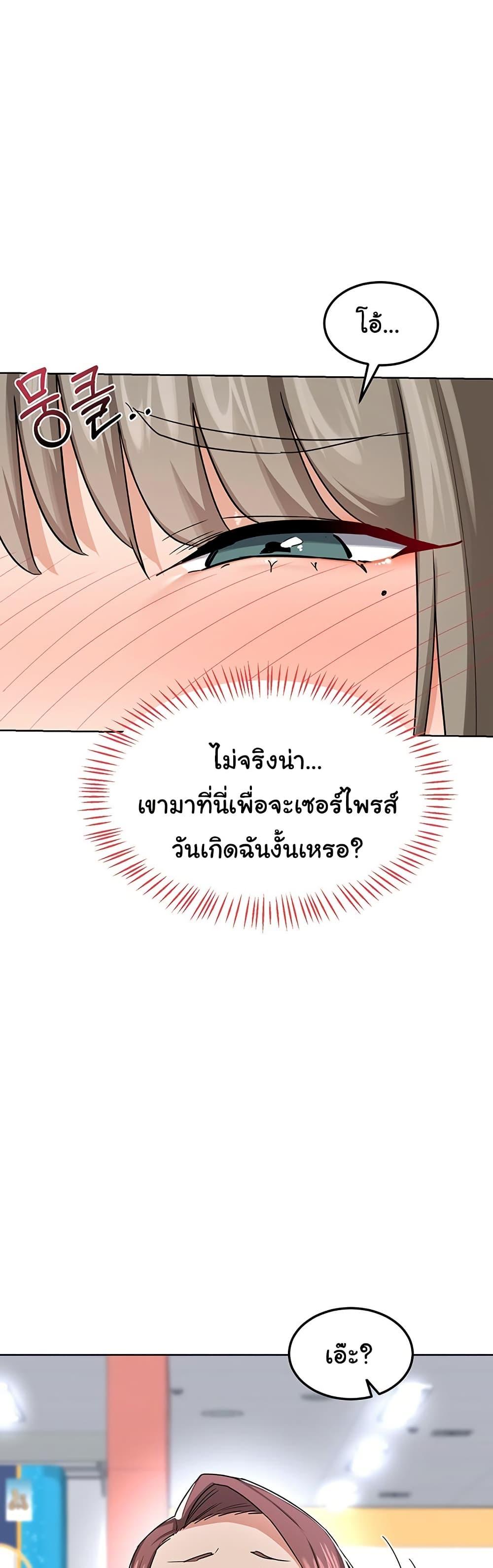 Doujin-Lc- อ่าน โดจิน มังฮวา เกาหลี ญี่ปุ่น จีน แปลไทย MILF Exchange Plan ตอนที่ 1 2 3 4 5 6 7 8 9 10 11 12 13 14 ฟรี ไม่มีโฆษณา อ่าน โดจิน Manhwa เกาหลี ญี่ปุ่น จีน เรามีครบ คัดมาให้เน้นๆ โดจิน 18+ รับประกันความฟินโดย  Doujin Lc