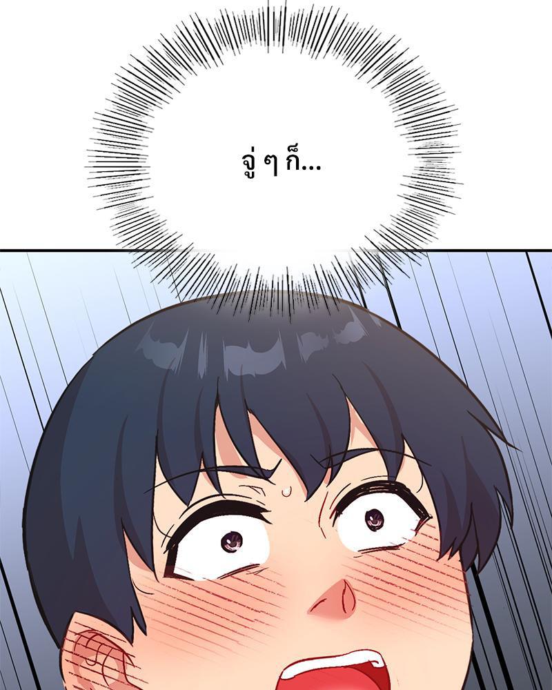 Doujin-Lc- อ่าน โดจิน มังฮวา เกาหลี ญี่ปุ่น จีน แปลไทย แอปทะลวงรัก ตอนที่ 1 2 3 4 5 6 7 8 9 10 11 12 13 14 ฟรี ไม่มีโฆษณา อ่าน โดจิน Manhwa เกาหลี ญี่ปุ่น จีน เรามีครบ คัดมาให้เน้นๆ โดจิน 18+ รับประกันความฟินโดย  Doujin Lc