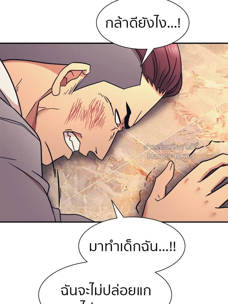 Doujin-Lc- อ่าน โดจิน มังฮวา เกาหลี ญี่ปุ่น จีน แปลไทย โคตรแกร่ง ตอนที่ 1 2 3 4 5 6 7 8 9 10 11 12 13 14 ฟรี ไม่มีโฆษณา อ่าน โดจิน Manhwa เกาหลี ญี่ปุ่น จีน เรามีครบ คัดมาให้เน้นๆ โดจิน 18+ รับประกันความฟินโดย Doujin Lc