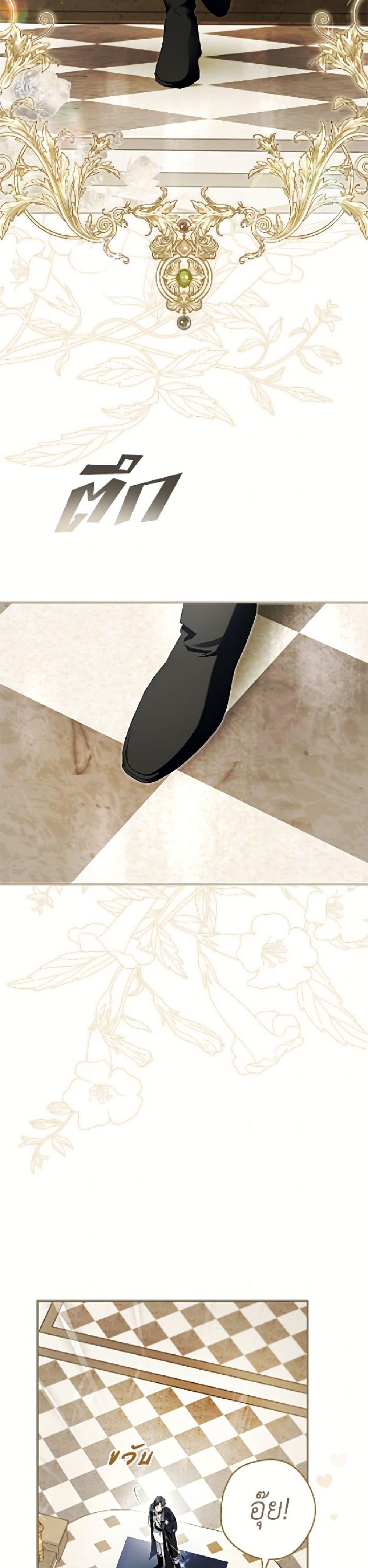 Manga-lc-com อ่านมังงะ อ่านการ์ตูน ออนไลน์ ฟรี An Extra Stole the Male Leads ตอนที่ 1 2 3 4 5 6 7 8 9 10 11 12 13 14 ฟรี ไม่มีโฆษณา Manga-lc - อ่าน มังงะ อ่าน การ์ตูน ออนไลน์ อ่านมังงะ ฟรี