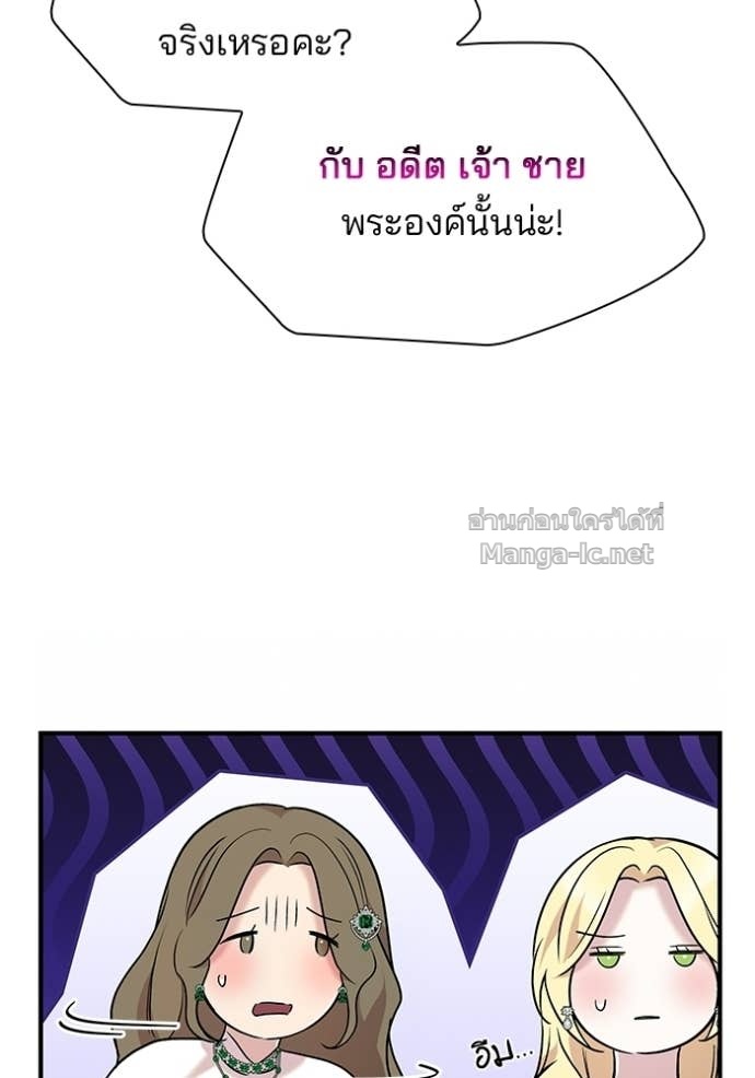Doujin-Lc- อ่าน โดจิน มังฮวา เกาหลี ญี่ปุ่น จีน แปลไทย ชายาคนสุดท้ายของเจ้าชายไร้หัวใจ ตอนที่ 1 2 3 4 5 6 7 8 9 10 11 12 13 14 ฟรี ไม่มีโฆษณา อ่าน โดจิน Manhwa เกาหลี ญี่ปุ่น จีน เรามีครบ คัดมาให้เน้นๆ โดจิน 18+ รับประกันความฟินโดย Doujin Lc