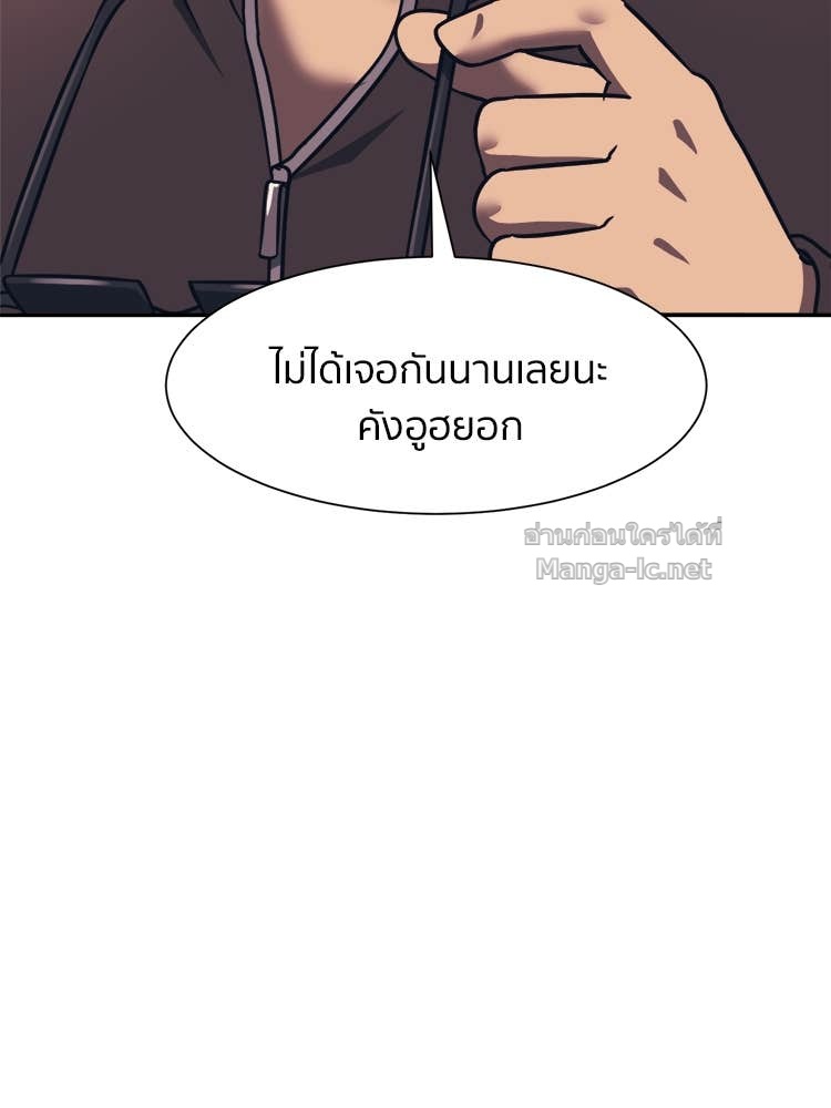 Doujin-Lc- อ่าน โดจิน มังฮวา เกาหลี ญี่ปุ่น จีน แปลไทย โคตรแกร่ง ตอนที่ 1 2 3 4 5 6 7 8 9 10 11 12 13 14 ฟรี ไม่มีโฆษณา อ่าน โดจิน Manhwa เกาหลี ญี่ปุ่น จีน เรามีครบ คัดมาให้เน้นๆ โดจิน 18+ รับประกันความฟินโดย Doujin Lc