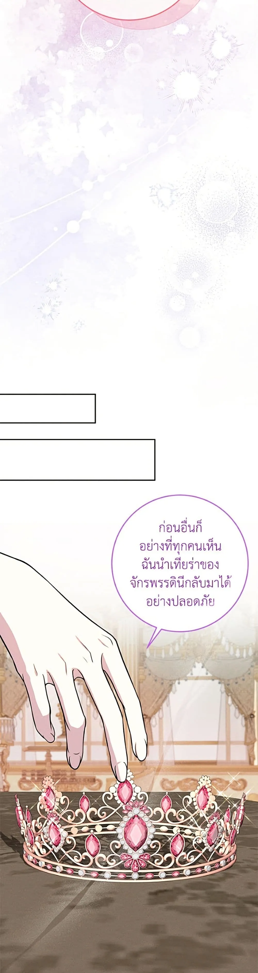 Manga-lc-com อ่านมังงะ อ่านการ์ตูน ออนไลน์ ฟรี I Met the Male Lead in Prison ตอนที่ 1 2 3 4 5 6 7 8 9 10 11 12 13 14 ฟรี ไม่มีโฆษณา Manga-lc - อ่าน มังงะ อ่าน การ์ตูน ออนไลน์ อ่านมังงะ ฟรี