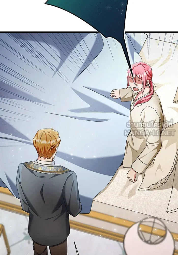 นางร้ายที่ไหนจะมีคุณธรรม ตอนที่ 132 รูปที่ 51