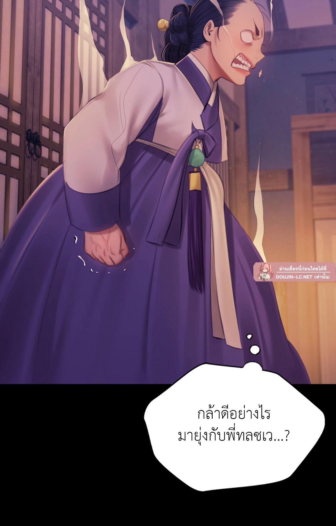 Doujin-Lc- อ่าน โดจิน มังฮวา เกาหลี ญี่ปุ่น จีน แปลไทย Madam ตอนที่ 1 2 3 4 5 6 7 8 9 10 11 12 13 14 ฟรี ไม่มีโฆษณา อ่าน โดจิน Manhwa เกาหลี ญี่ปุ่น จีน เรามีครบ คัดมาให้เน้นๆ โดจิน 18+ รับประกันความฟินโดย  Doujin Lc