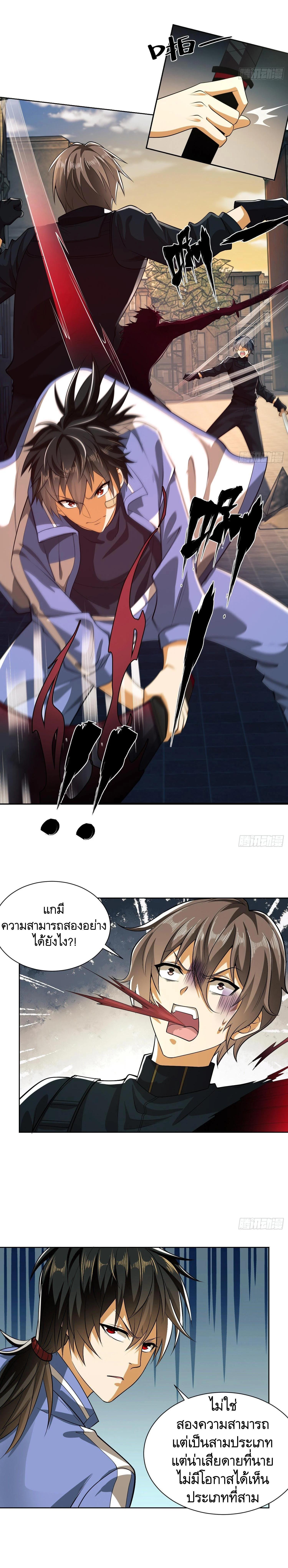 Manga-lc-com อ่านมังงะ อ่านการ์ตูน ออนไลน์ ฟรี The First Order ตอนที่ 1 2 3 4 5 6 7 8 9 10 11 12 13 14 ฟรี ไม่มีโฆษณา Manga-lc - อ่าน มังงะ อ่าน การ์ตูน ออนไลน์ อ่านมังงะ ฟรี