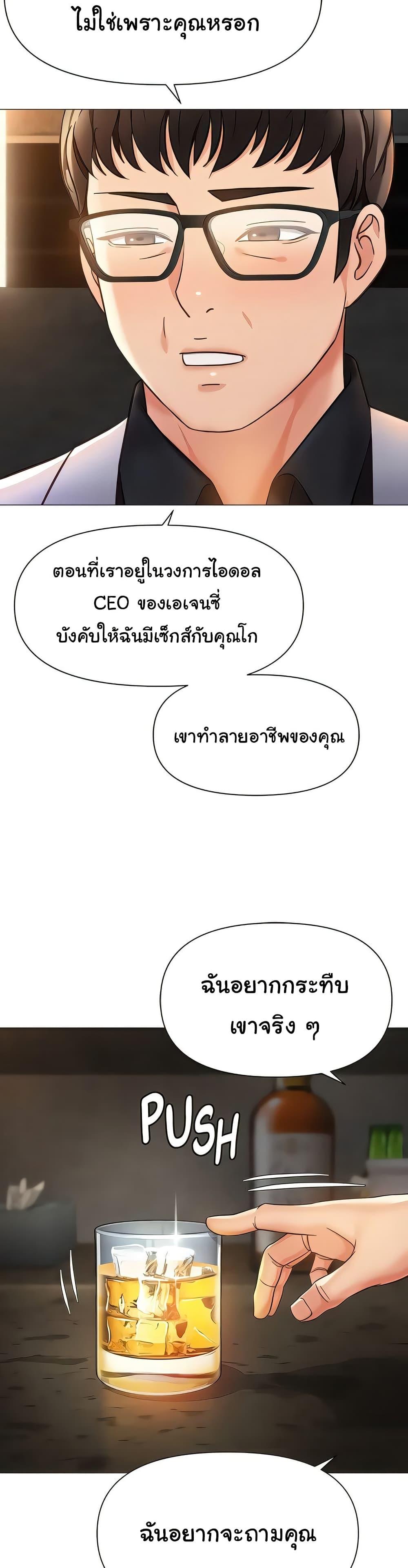 Doujin-Lc- อ่าน โดจิน มังฮวา เกาหลี ญี่ปุ่น จีน แปลไทย Daughter Friend ตอนที่ 1 2 3 4 5 6 7 8 9 10 11 12 13 14 ฟรี ไม่มีโฆษณา อ่าน โดจิน Manhwa เกาหลี ญี่ปุ่น จีน เรามีครบ คัดมาให้เน้นๆ โดจิน 18+ รับประกันความฟินโดย  Doujin Lc
