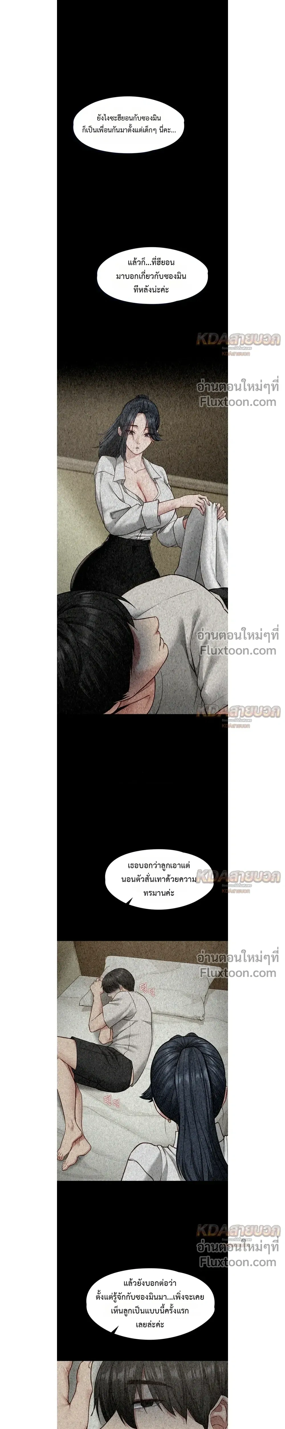 Doujin-Lc- อ่าน โดจิน มังฮวา เกาหลี ญี่ปุ่น จีน แปลไทย My Girlfriend Has Already Done Teaching วันที่แฟนไม่ใช่ของผมอีกต่อไป ตอนที่ 1 2 3 4 5 6 7 8 9 10 11 12 13 14 ฟรี ไม่มีโฆษณา อ่าน โดจิน Manhwa เกาหลี ญี่ปุ่น จีน เรามีครบ คัดมาให้เน้นๆ โดจิน 18+ รับประกันความฟินโดย  Doujin Lc
