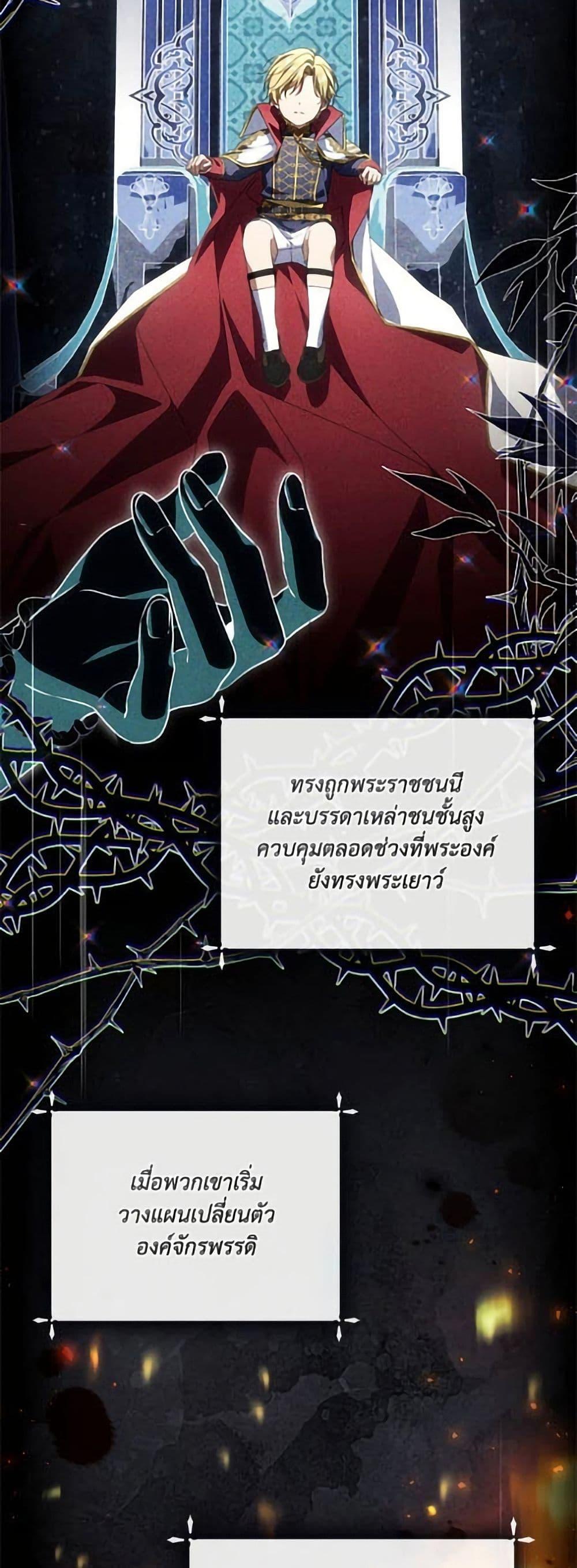 Manga-lc-com อ่านมังงะ อ่านการ์ตูน ออนไลน์ ฟรี Villainess Streamer ตอนที่ 1 2 3 4 5 6 7 8 9 10 11 12 13 14 ฟรี ไม่มีโฆษณา Manga-lc - อ่าน มังงะ อ่าน การ์ตูน ออนไลน์ อ่านมังงะ ฟรี