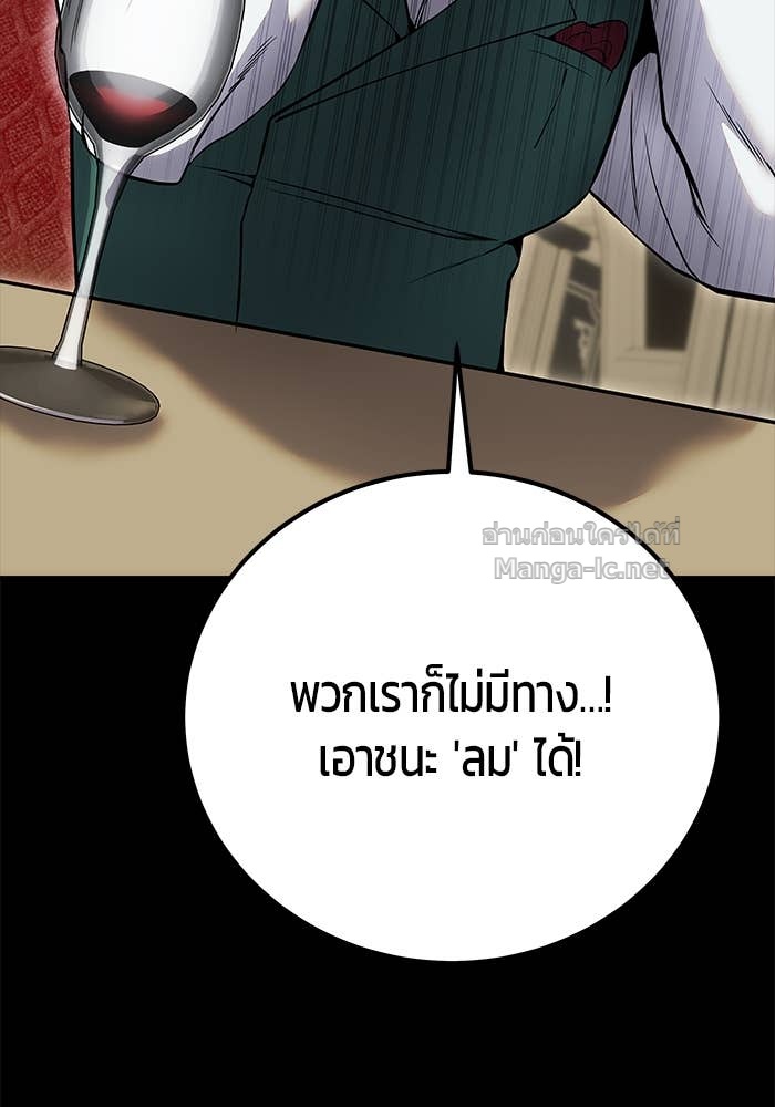 Doujin-Lc- อ่าน โดจิน มังฮวา เกาหลี ญี่ปุ่น จีน แปลไทย แกร่งเกินผู้กล้า แต่ซ่าไม่ได้ ตอนที่ 1 2 3 4 5 6 7 8 9 10 11 12 13 14 ฟรี ไม่มีโฆษณา อ่าน โดจิน Manhwa เกาหลี ญี่ปุ่น จีน เรามีครบ คัดมาให้เน้นๆ โดจิน 18+ รับประกันความฟินโดย Doujin Lc