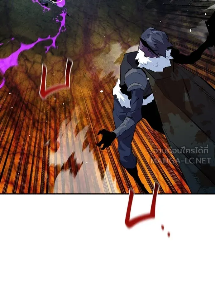 แยกร่าง ล่าอัตโนมัติ ตอนที่ 159 รูปที่ 82