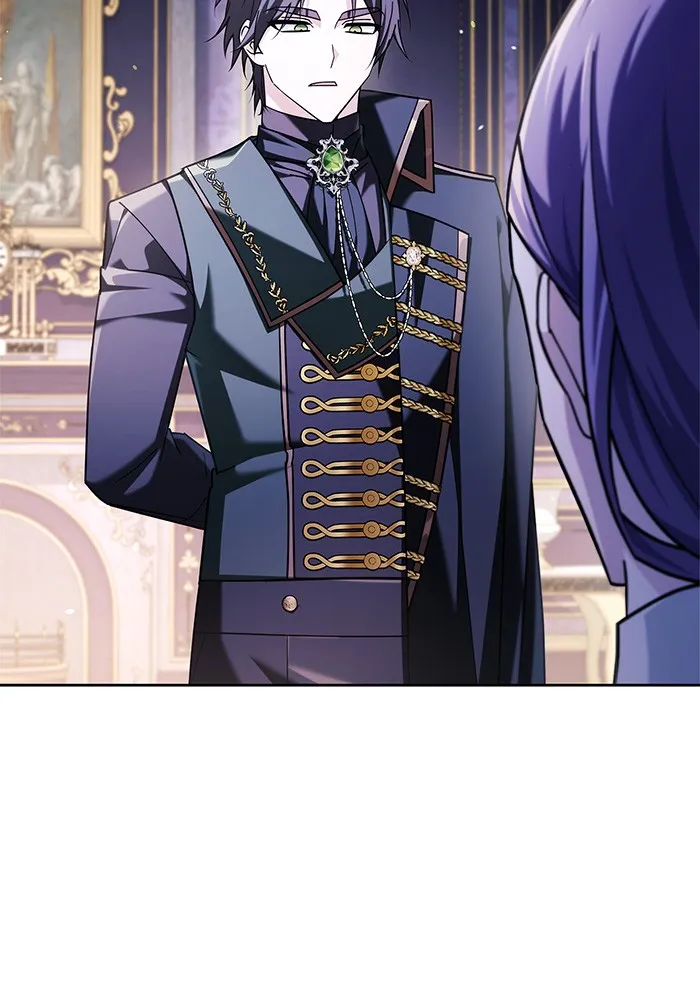 ผมไม่ได้เก่งอย่างที่คิด ตอนที่ 34 รูปที่ 5