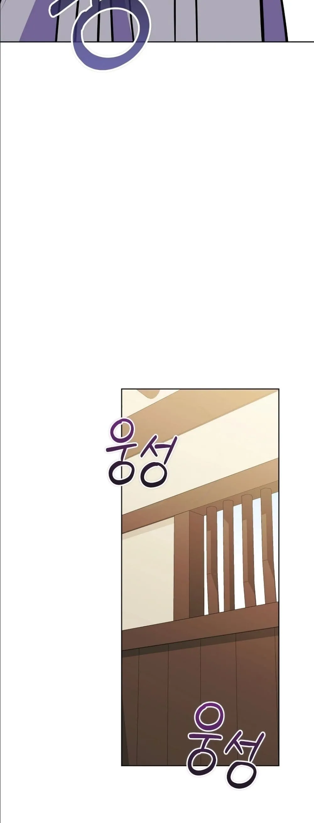 Manga-lc-com อ่านมังงะ อ่านการ์ตูน ออนไลน์ ฟรี The Princess’s Guide to a Perfect Life ตอนที่ 1 2 3 4 5 6 7 8 9 10 11 12 13 14 ฟรี ไม่มีโฆษณา Manga-lc - อ่าน มังงะ อ่าน การ์ตูน ออนไลน์ อ่านมังงะ ฟรี