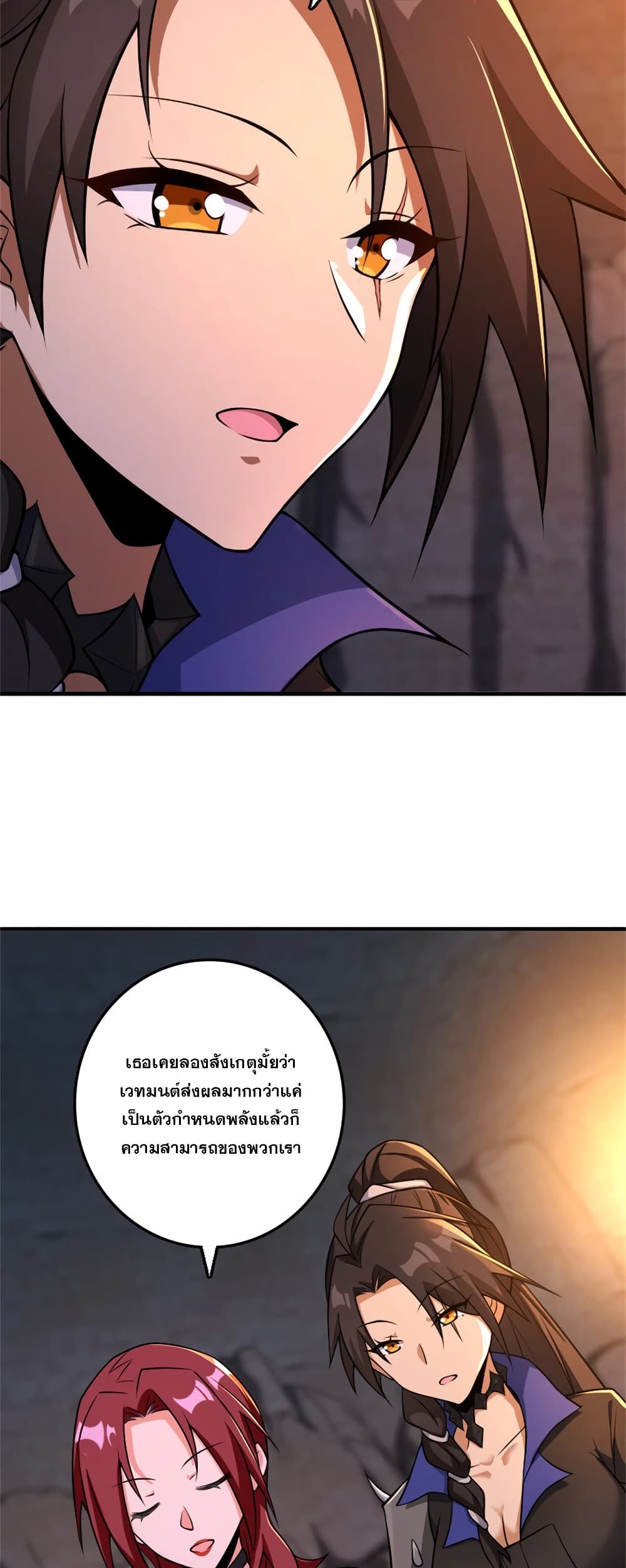 Manga-lc-com อ่านมังงะ อ่านการ์ตูน ออนไลน์ ฟรี Release That Witch ตอนที่ 1 2 3 4 5 6 7 8 9 10 11 12 13 14 ฟรี ไม่มีโฆษณา Manga-lc - อ่าน มังงะ อ่าน การ์ตูน ออนไลน์ อ่านมังงะ ฟรี