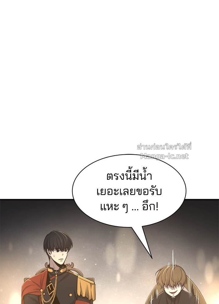 Doujin-Lc- อ่าน โดจิน มังฮวา เกาหลี ญี่ปุ่น จีน แปลไทย ผู้พิชิตเกมป้องกันฐาน ตอนที่ 1 2 3 4 5 6 7 8 9 10 11 12 13 14 ฟรี ไม่มีโฆษณา อ่าน โดจิน Manhwa เกาหลี ญี่ปุ่น จีน เรามีครบ คัดมาให้เน้นๆ โดจิน 18+ รับประกันความฟินโดย Doujin Lc