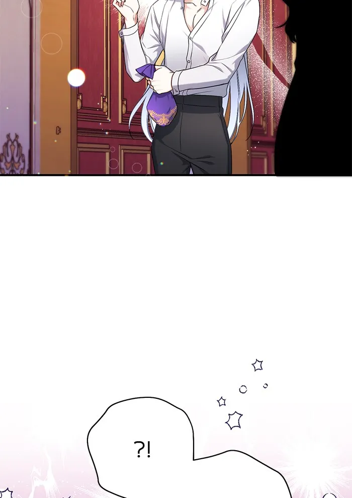 แด่ตัวละครโปรดที่ถูกทิ้ง ตอนที่ 30 รูปที่ 86