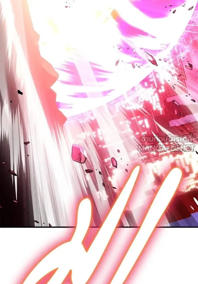 เกมของยอดมนุษย์ ตอนที่ 126 รูปที่ 162