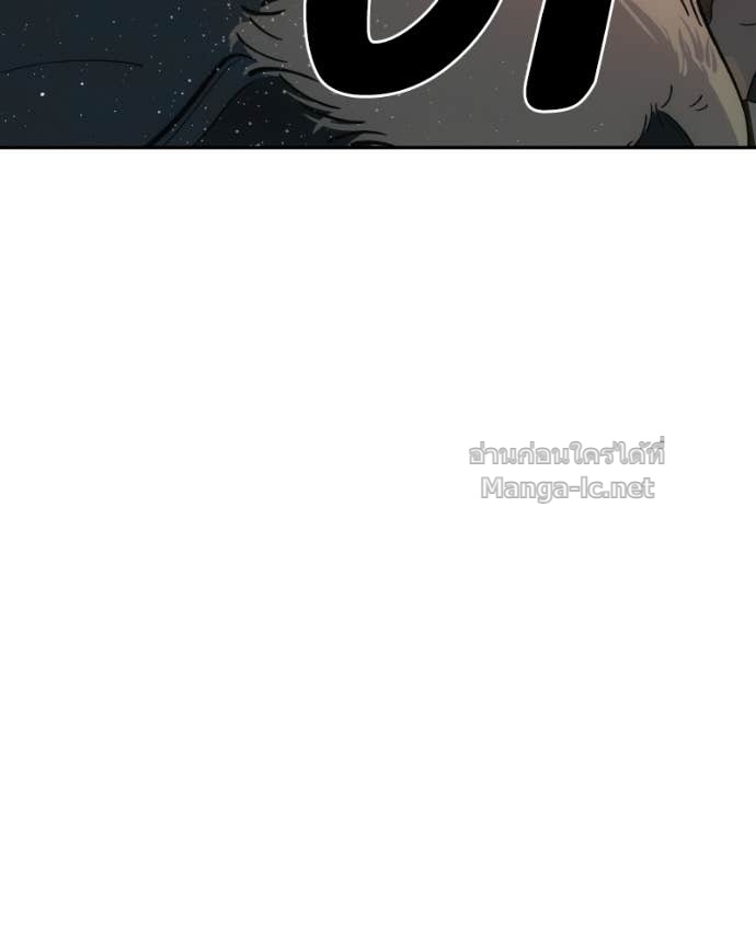 Doujin-Lc- อ่าน โดจิน มังฮวา เกาหลี ญี่ปุ่น จีน แปลไทย บอกมาค่าตัวเท่าไหร่ ตอนที่ 1 2 3 4 5 6 7 8 9 10 11 12 13 14 ฟรี ไม่มีโฆษณา อ่าน โดจิน Manhwa เกาหลี ญี่ปุ่น จีน เรามีครบ คัดมาให้เน้นๆ โดจิน 18+ รับประกันความฟินโดย Doujin Lc
