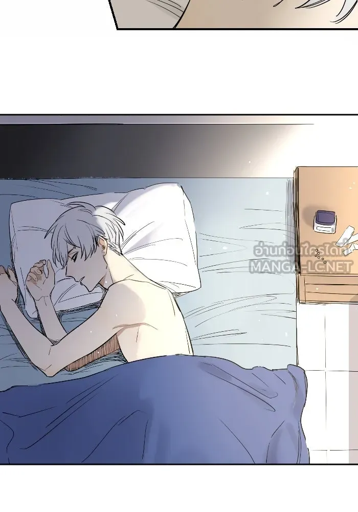 ฉันเปล่าร้องไห้ซะหน่อย ตอนที่ 20 รูปที่ 24