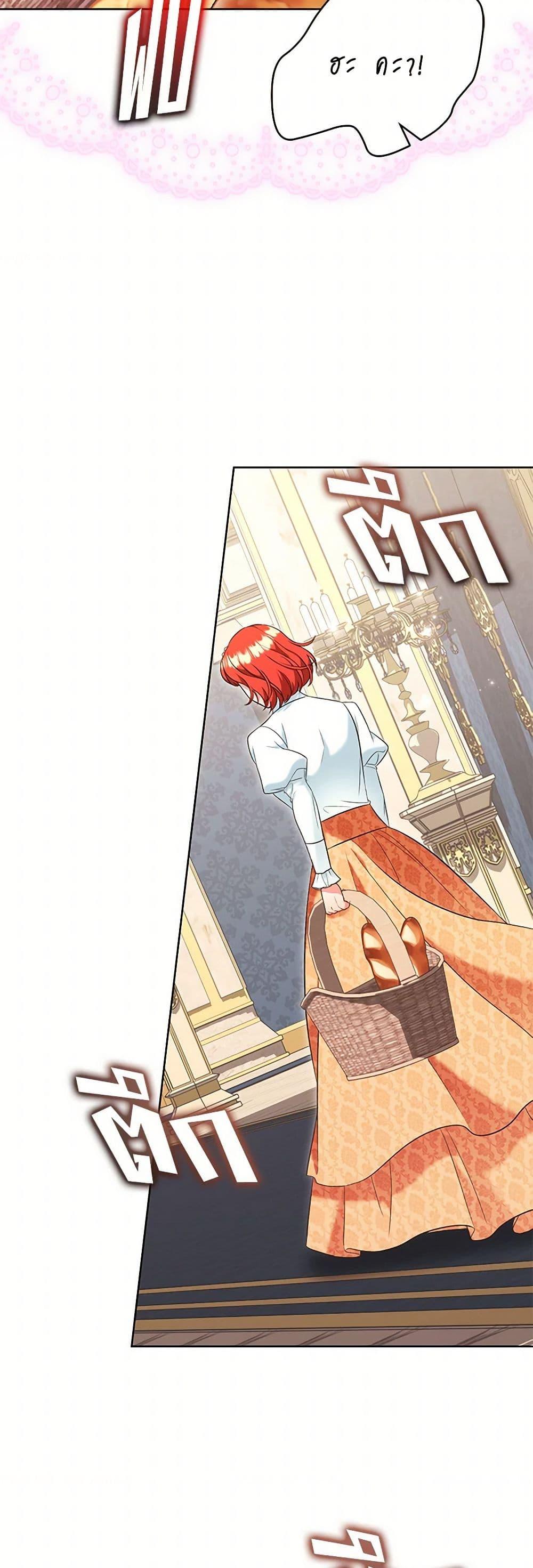 Manga-lc-com อ่านมังงะ อ่านการ์ตูน ออนไลน์ ฟรี The Wicked Ladies in Waiting ตอนที่ 1 2 3 4 5 6 7 8 9 10 11 12 13 14 ฟรี ไม่มีโฆษณา Manga-lc - อ่าน มังงะ อ่าน การ์ตูน ออนไลน์ อ่านมังงะ ฟรี