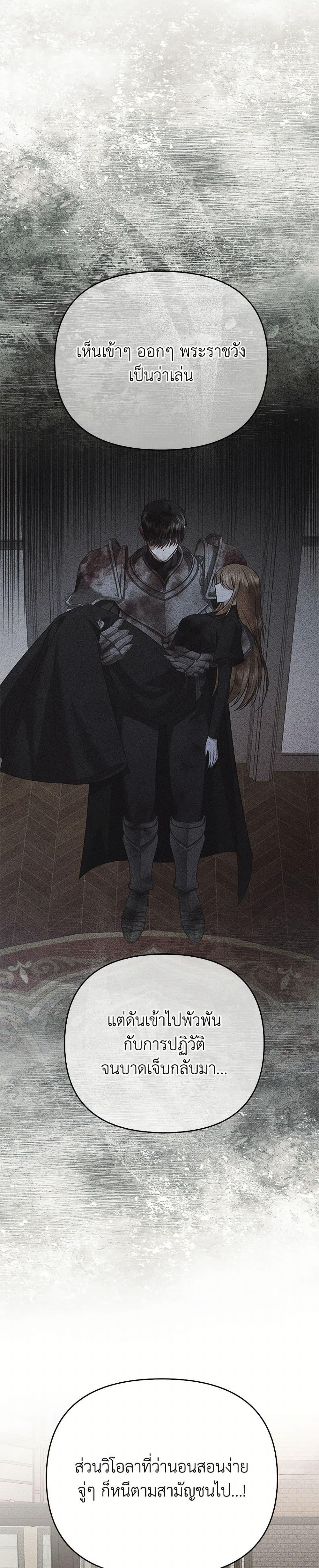 Manga-lc-com อ่านมังงะ อ่านการ์ตูน ออนไลน์ ฟรี In This Life, I Will Survive Until the End ตอนที่ 1 2 3 4 5 6 7 8 9 10 11 12 13 14 ฟรี ไม่มีโฆษณา Manga-lc - อ่าน มังงะ อ่าน การ์ตูน ออนไลน์ อ่านมังงะ ฟรี