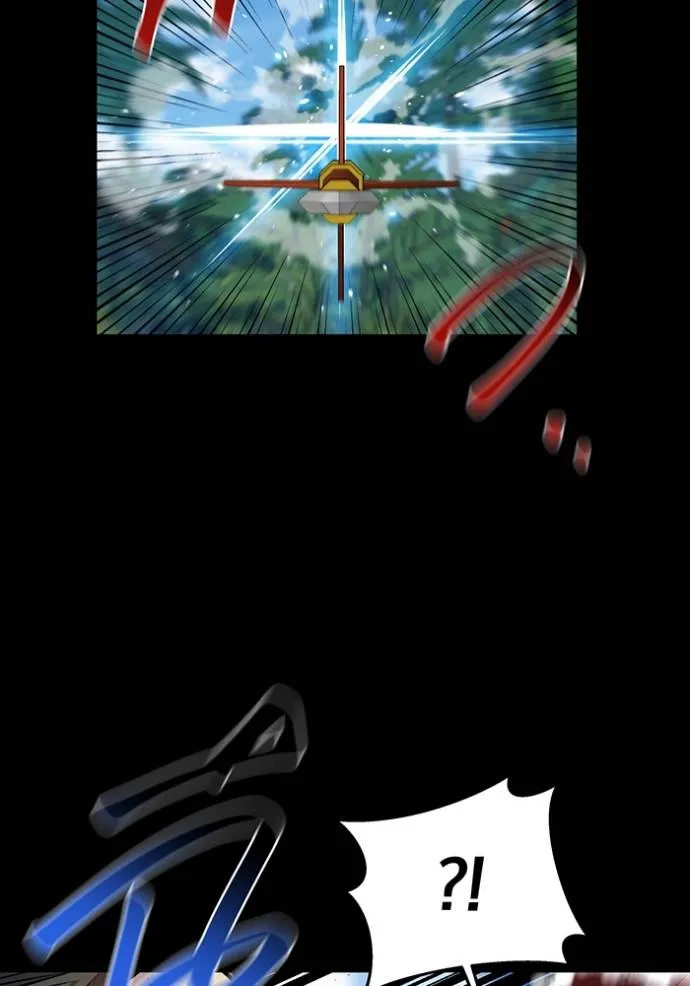 แยกร่างล่าอัตโนมัติ ตอนที่ 122 รูปที่ 49