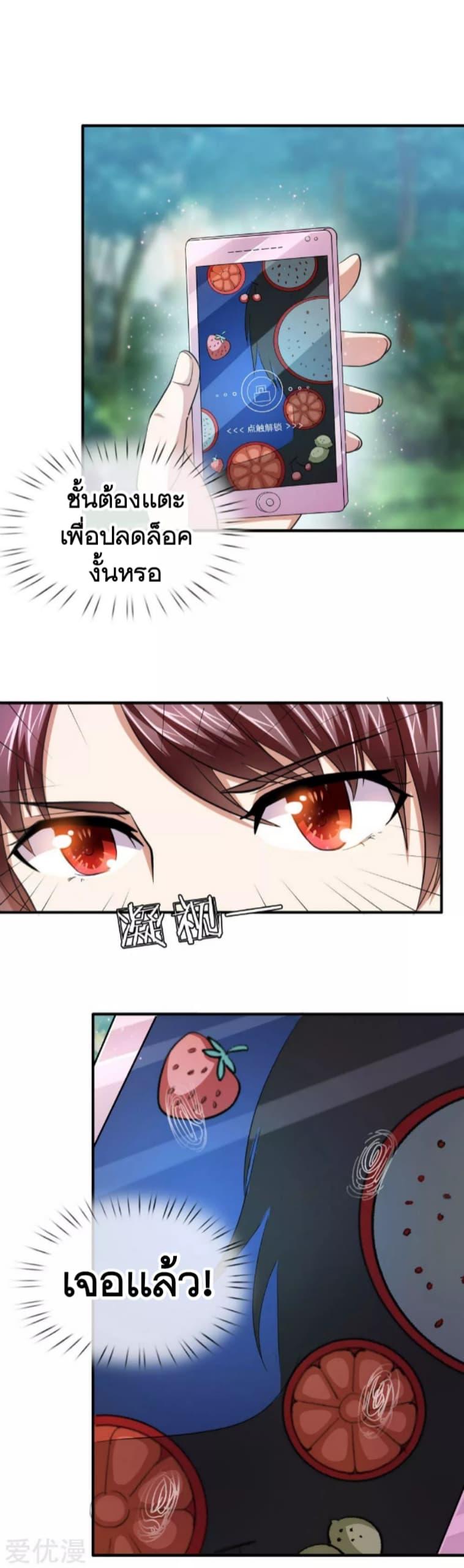 Manga-lc-com อ่านมังงะ อ่านการ์ตูน ออนไลน์ ฟรี The Master of Knife ตอนที่ 1 2 3 4 5 6 7 8 9 10 11 12 13 14 ฟรี ไม่มีโฆษณา Manga-lc - อ่าน มังงะ อ่าน การ์ตูน ออนไลน์ อ่านมังงะ ฟรี