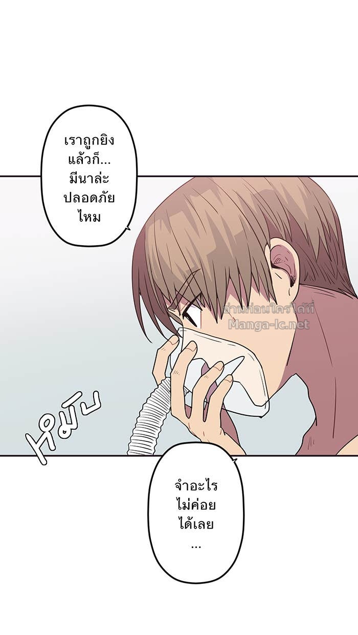Doujin-Lc- อ่าน โดจิน มังฮวา เกาหลี ญี่ปุ่น จีน แปลไทย Take My Money รักนี้...มีเปย์ ตอนที่ 1 2 3 4 5 6 7 8 9 10 11 12 13 14 ฟรี ไม่มีโฆษณา อ่าน โดจิน Manhwa เกาหลี ญี่ปุ่น จีน เรามีครบ คัดมาให้เน้นๆ โดจิน 18+ รับประกันความฟินโดย Doujin Lc
