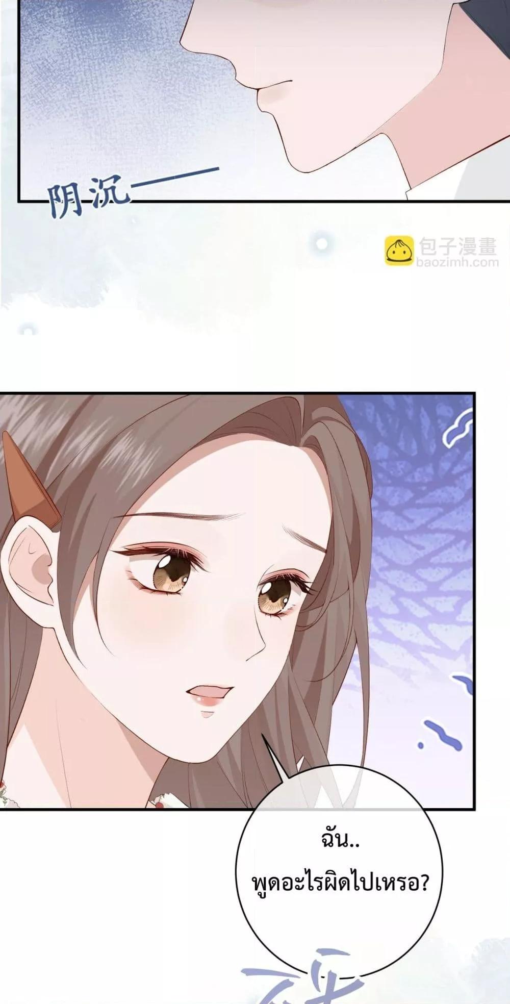 Manga-lc-com อ่านมังงะ อ่านการ์ตูน ออนไลน์ ฟรี 100DaysofMar ตอนที่ 1 2 3 4 5 6 7 8 9 10 11 12 13 14 ฟรี ไม่มีโฆษณา Manga-lc - อ่าน มังงะ อ่าน การ์ตูน ออนไลน์ อ่านมังงะ ฟรี