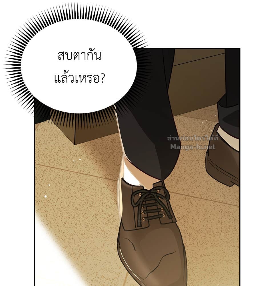 Doujin-Lc- อ่าน โดจิน มังฮวา เกาหลี ญี่ปุ่น จีน แปลไทย แกรนด์ดัชเชสล็อกมง ตอนที่ 1 2 3 4 5 6 7 8 9 10 11 12 13 14 ฟรี ไม่มีโฆษณา อ่าน โดจิน Manhwa เกาหลี ญี่ปุ่น จีน เรามีครบ คัดมาให้เน้นๆ โดจิน 18+ รับประกันความฟินโดย Doujin Lc