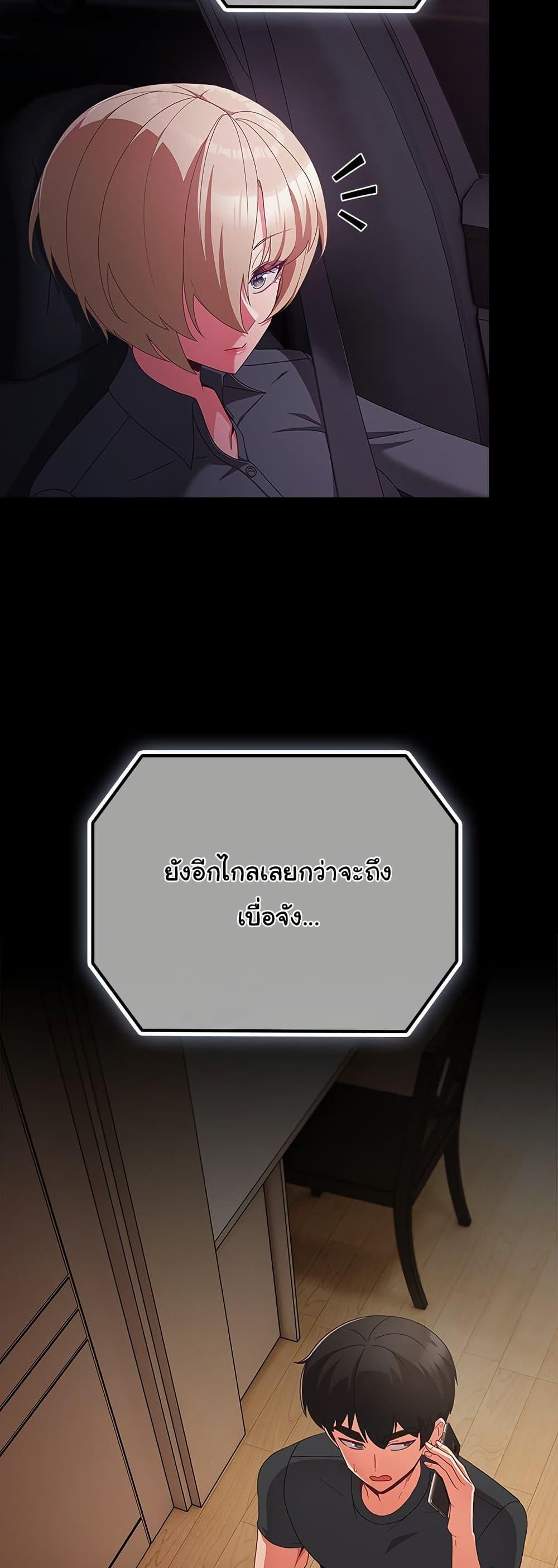 Doujin-Lc- อ่าน โดจิน มังฮวา เกาหลี ญี่ปุ่น จีน แปลไทย People of The Dark ตอนที่ 1 2 3 4 5 6 7 8 9 10 11 12 13 14 ฟรี ไม่มีโฆษณา อ่าน โดจิน Manhwa เกาหลี ญี่ปุ่น จีน เรามีครบ คัดมาให้เน้นๆ โดจิน 18+ รับประกันความฟินโดย  Doujin Lc