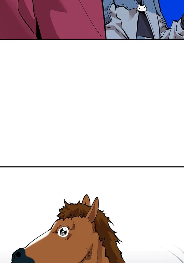 ยอดคนเลเวลทะลุ ตอนที่ 13 เลเยอร์ปาร์ตี้ (1) รูปที่ 145