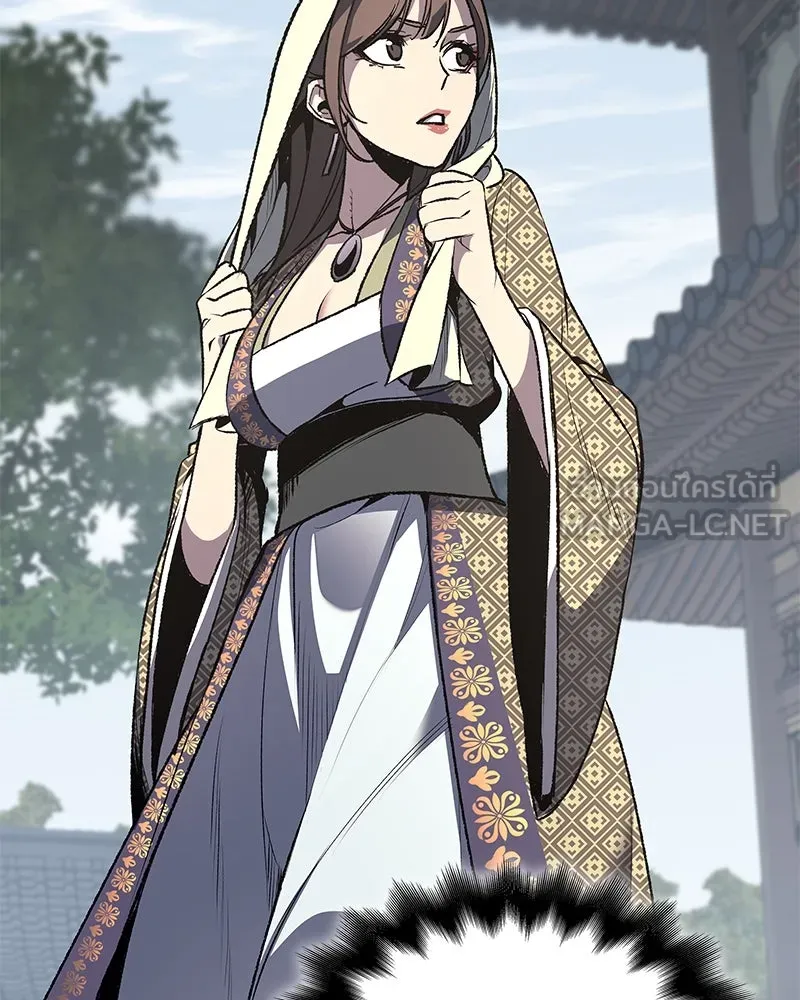 เกิดอีกทีเป็นว่าที่ประมุขลัทธิมาร ตอนที่ 46 รูปที่ 93