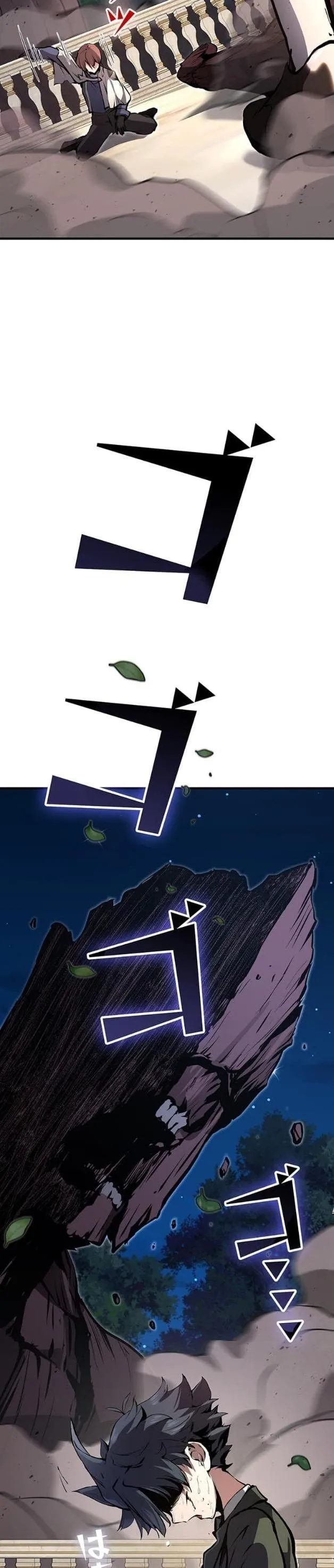 I Became a Cheat-Level Skill Thief ราช_นจอมโจรปล_นสก_ลเทพ ตอนที่ ตอนที่ 10 รูปที่ 3