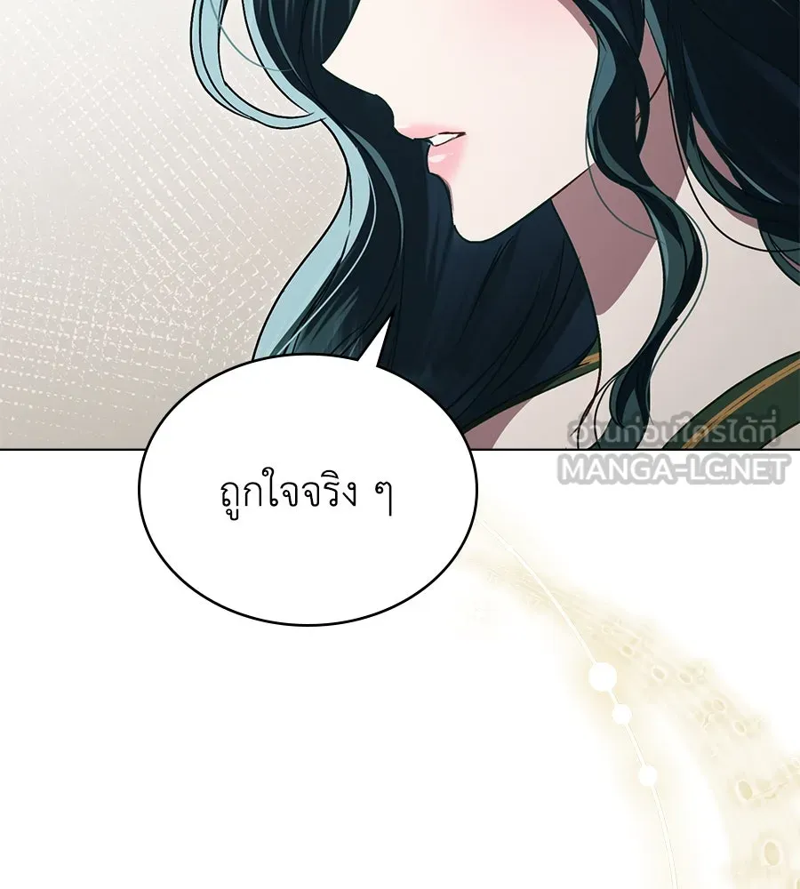 เล่ห์รักชนชั้นสูง ตอนที่ 30 รูปที่ 63