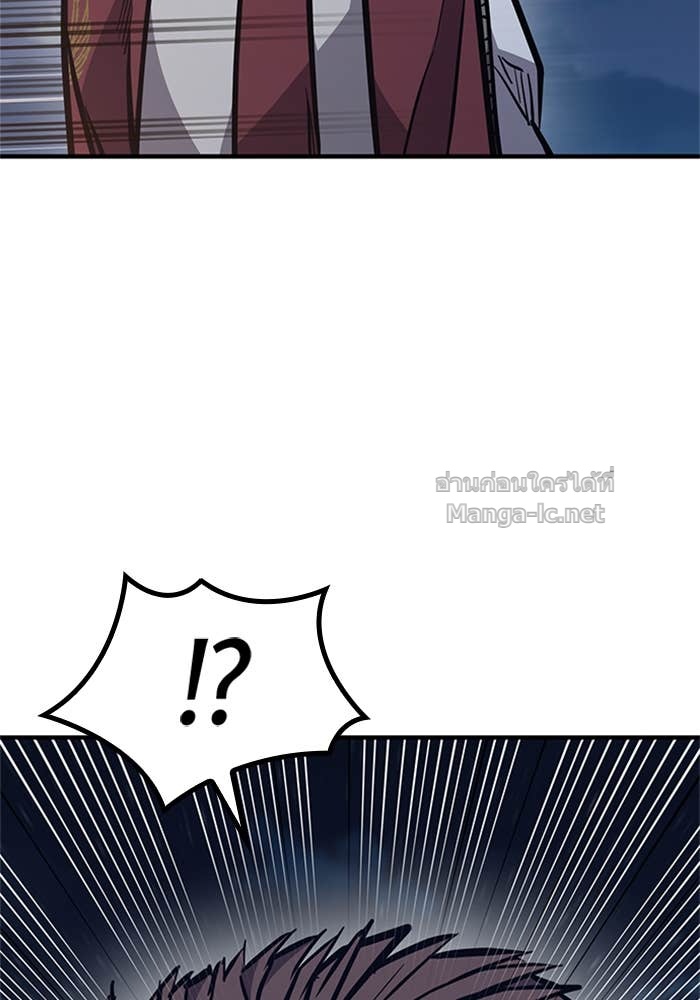 Doujin-Lc- อ่าน โดจิน มังฮวา เกาหลี ญี่ปุ่น จีน แปลไทย HECTOPASCAL ตอนที่ 1 2 3 4 5 6 7 8 9 10 11 12 13 14 ฟรี ไม่มีโฆษณา อ่าน โดจิน Manhwa เกาหลี ญี่ปุ่น จีน เรามีครบ คัดมาให้เน้นๆ โดจิน 18+ รับประกันความฟินโดย Doujin Lc