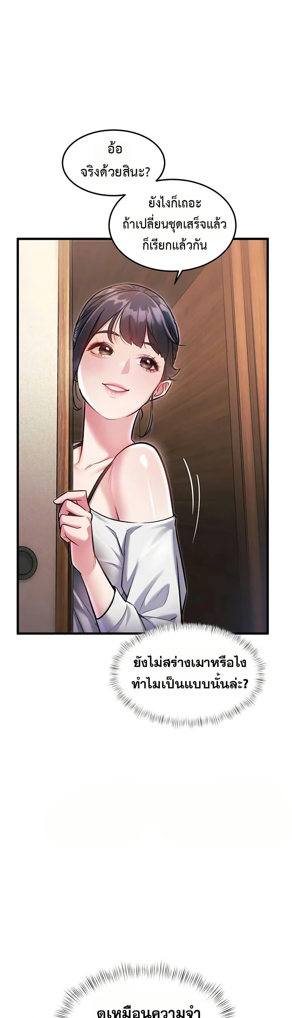 Doujin-Lc- อ่าน โดจิน มังฮวา เกาหลี ญี่ปุ่น จีน แปลไทย Each Building ตอนที่ 1 2 3 4 5 6 7 8 9 10 11 12 13 14 ฟรี ไม่มีโฆษณา อ่าน โดจิน Manhwa เกาหลี ญี่ปุ่น จีน เรามีครบ คัดมาให้เน้นๆ โดจิน 18+ รับประกันความฟินโดย  Doujin Lc