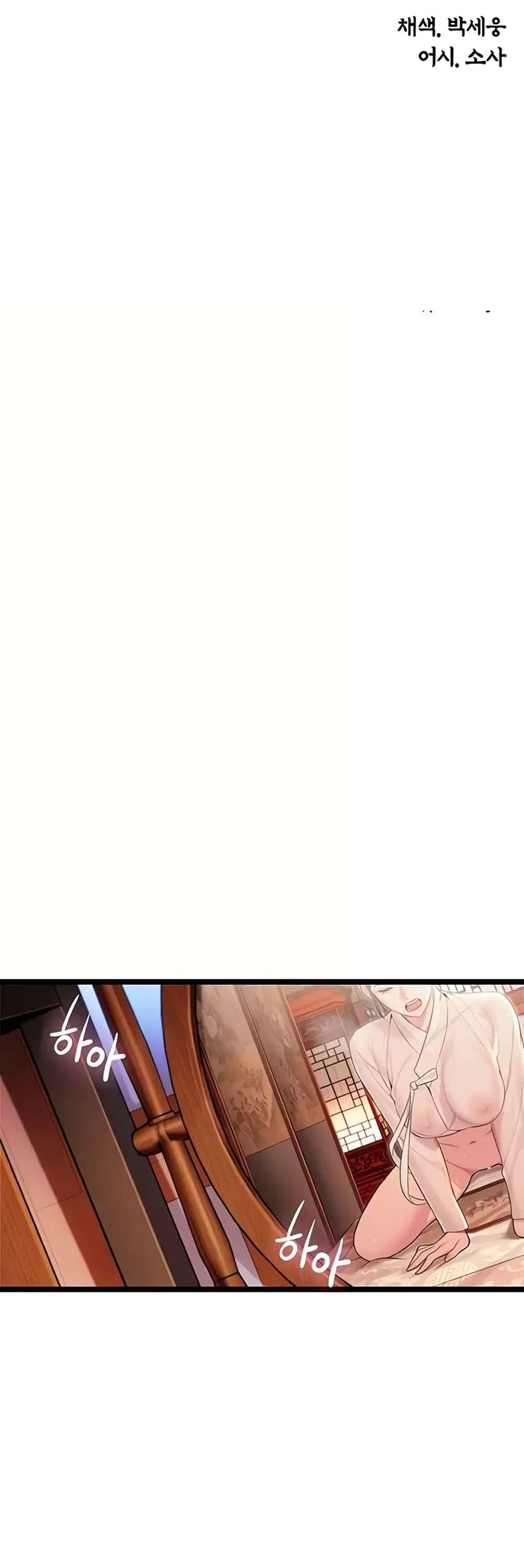 Doujin-Lc- อ่าน โดจิน มังฮวา เกาหลี ญี่ปุ่น จีน แปลไทย God Bless You ตอนที่ 1 2 3 4 5 6 7 8 9 10 11 12 13 14 ฟรี ไม่มีโฆษณา อ่าน โดจิน Manhwa เกาหลี ญี่ปุ่น จีน เรามีครบ คัดมาให้เน้นๆ โดจิน 18+ รับประกันความฟินโดย  Doujin Lc