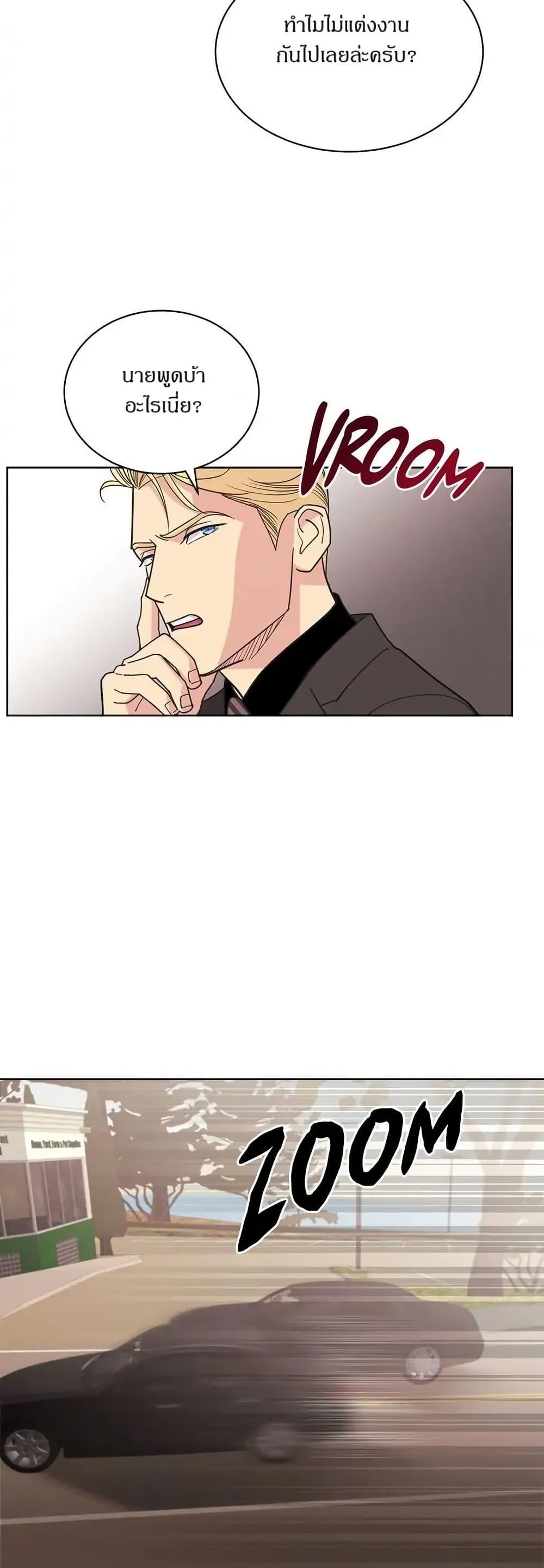 Manga-lc-com อ่านมังงะ อ่านการ์ตูน ออนไลน์ ฟรี Dear Benjamin ตอนที่ 1 2 3 4 5 6 7 8 9 10 11 12 13 14 ฟรี ไม่มีโฆษณา Manga-lc - อ่าน มังงะ อ่าน การ์ตูน ออนไลน์ อ่านมังงะ ฟรี