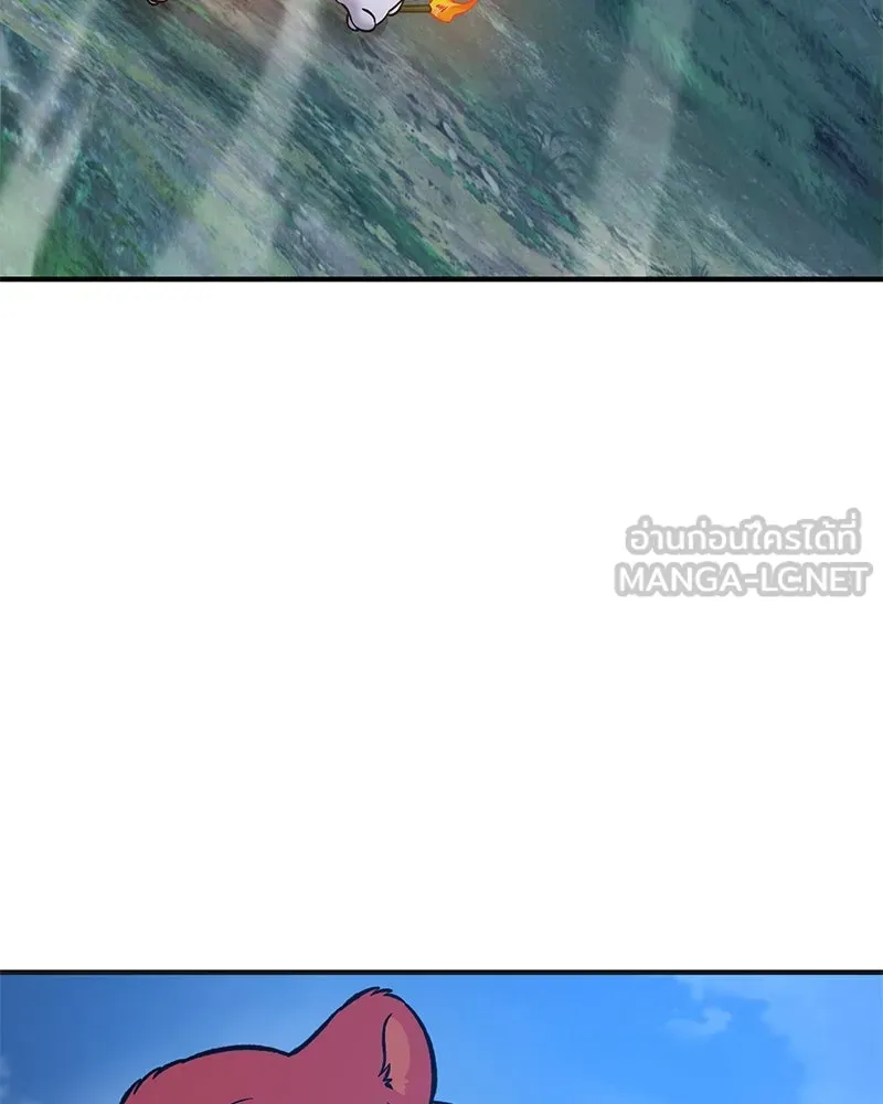 ปลูกผักพิชิตหอคอย ตอนที่ 81 รูปที่ 144