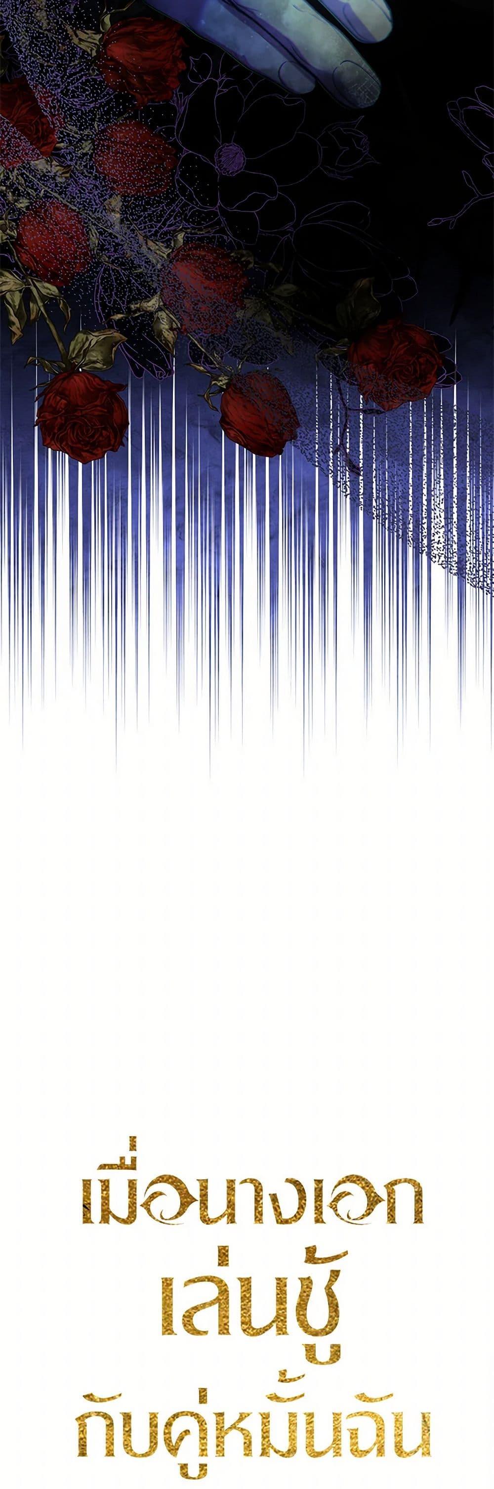 Manga-lc-com อ่านมังงะ อ่านการ์ตูน ออนไลน์ ฟรี The Heroine Had an Affair With My Fiance ตอนที่ 1 2 3 4 5 6 7 8 9 10 11 12 13 14 ฟรี ไม่มีโฆษณา Manga-lc - อ่าน มังงะ อ่าน การ์ตูน ออนไลน์ อ่านมังงะ ฟรี