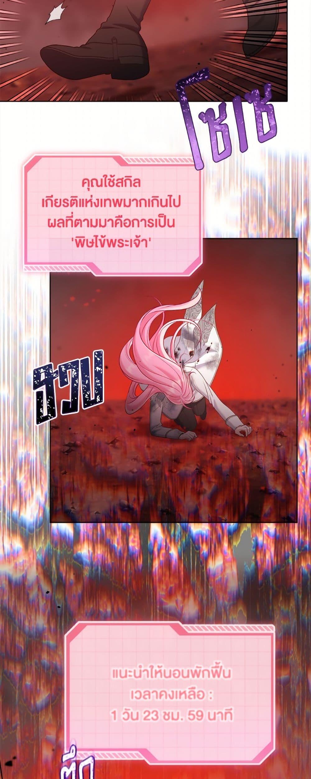 Manga-lc-com อ่านมังงะ อ่านการ์ตูน ออนไลน์ ฟรี A Transmigrator’s Privilege ตอนที่ 1 2 3 4 5 6 7 8 9 10 11 12 13 14 ฟรี ไม่มีโฆษณา Manga-lc - อ่าน มังงะ อ่าน การ์ตูน ออนไลน์ อ่านมังงะ ฟรี