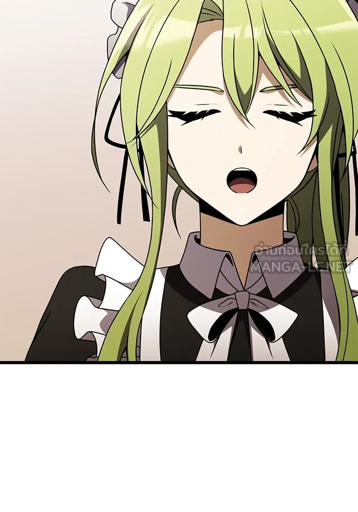 อัศวินดำล่าท้าเวลา ตอนที่ 21 รูปที่ 54